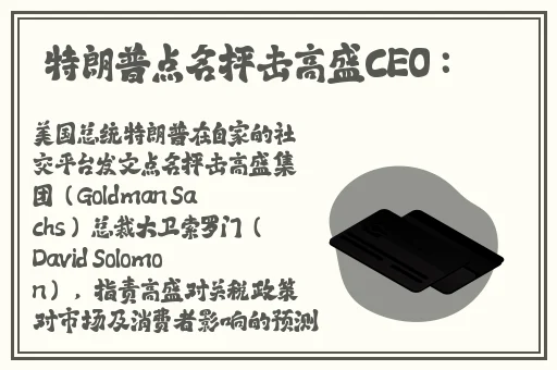 啊哈哈啊哈哈好棒